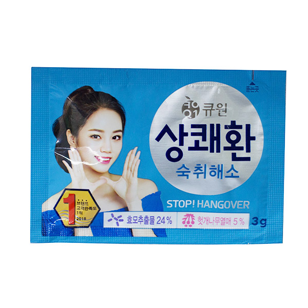 모닝광고 이미지