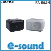 AEPEL FA-502N/FA502N/에펠 패시브 스피커/벽걸이용