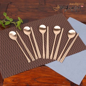 명성유기 수자문 5인 유기 수저 세트 기본