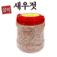 전국택배/★새우젓갈(삼미 새우젓 중국산) 2kg