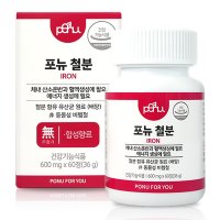 포뉴 철분제 600mg x 60정