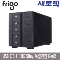 위즈플랫 새로텍 FRIGO F5000UH31C