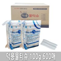 도리도리(물티슈) 업소용물티슈 덕용(엠보)100g 600매 덕용물티슈