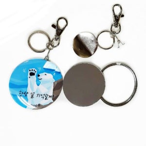 광고 메인 이미지