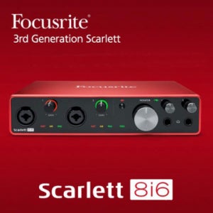 Focusrite Scarlett 8i6 (3rd Gen) 스칼렛 USB 오디오인터페이스