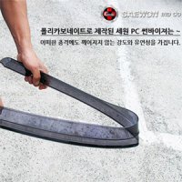 [한스클럽] 세원 PC 썬바이져 포르테 [4PCS]