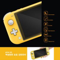 경문엔터테인먼트 겜맥 닌텐도 스위치 NS라이트 강화유리 스크린 프로텍터 (SWITCH Lite)