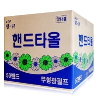 땡큐 무형광 핸드타올2겹 5000매 점보롤 화장지