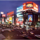 일본패키지여행 하나투어 부산출발 2박3일 / 3박4일 여행지 휴가