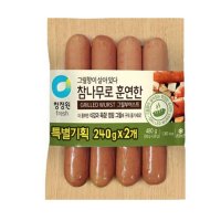 대상 청정원 참나무훈연 그릴부어스트 480g