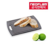 네오플램 마블도마 (소) 항균도마