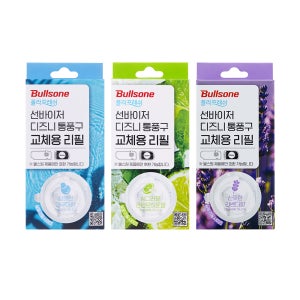 [불스원] 폴라프레쉬 선바이저/통풍구/송풍구 공용리필 1개입 택1