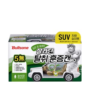 [불스원] 살라딘 훈증캔 SUV용