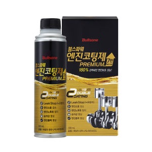 불스원 불스파워 엔진코팅제 프리미엄 300ml
