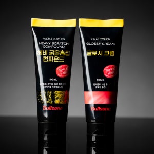 [불스원] 리페어 광택 2종 세트 흠집제거&광택복원 컴파운드 2종