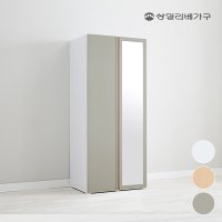 상일리베가구 스밈 800장 거울옷장