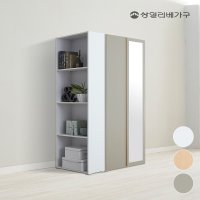 상일리베가구 스밈 800장 거울 옷장 + 측면장