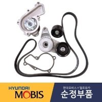 맥스크루즈 현대모비스순정 휀벨트세트/겉벨트세트/펜벨트세트 2.2디젤엔진/3.3가솔린엔진