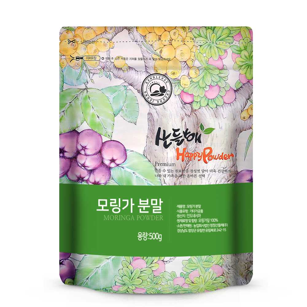 산들해 <b>모링가</b> 분말 가루 500g