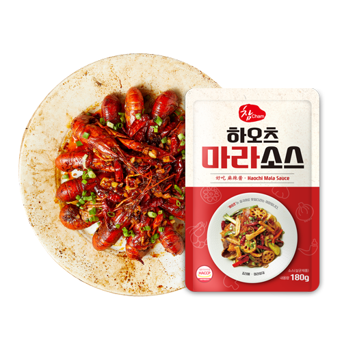 마라하오츠 이미지