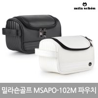 밀라숀 파우치 밀라숀 골프파우치 MSAPO-102M