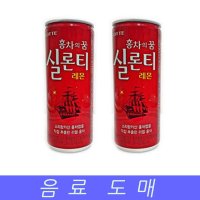 음료수 캔음료 실론티 레몬 250MLX30EA