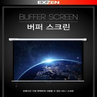 엑스젠테크놀러지 엑스젠 신형 버퍼스크린 EV-B