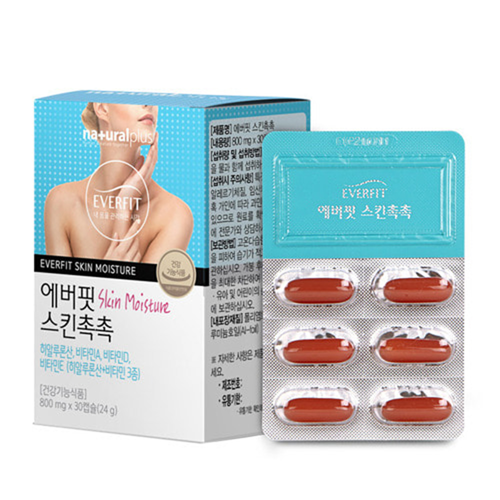 내츄럴플러스 <b>에버핏 스킨촉촉</b> 800mg x 30캡슐