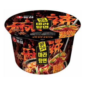 라화마라탕 이미지