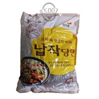 백설 CJ 이츠웰 납작당면 1KG×10개