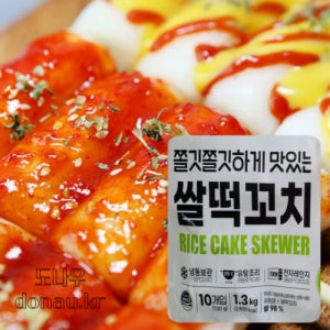 도나우  쿠즈락 쌀떡꼬치 1.3 kg ( 1 꼬지130 g x 10 개) 14 팩 묶음상품