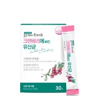 지노프레쉬 크랜베리에 빠진 유산균 2g x 30포