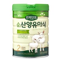 아이배냇 컨피던트 순 산양유아식 2단계 800g