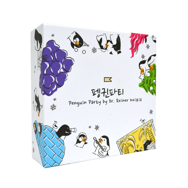 보드게임 이미지