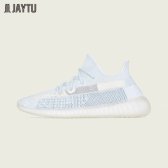 아디다스 이지부스트 350 V2 클라우드 Yeezy Boost 350 V2 Cloud FW3043