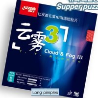 DHS CLOUD FOG3 돌출 탁구 러버 탁구라켓러버 라바