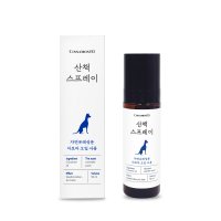 시나몬이오 산책 스프레이 50ml