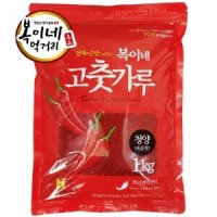 중국산 김치/찜용(청양) 1kg