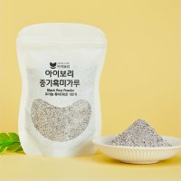 IBORI 중기 흑미가루 200g