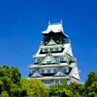 일본 오사카 패키지여행 11월 여행예약 1박 2일 해외졸업여행