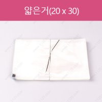 진공필름 0.05mm 20*30(100장묶음)