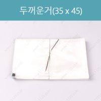 진공필름 0.065mm 35*45(100장묶음)