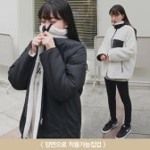 양털 양면 후리스 집업 점퍼 뽀글이