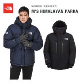 노스페이스 1 M S HIMALAYAN PARKA 히말라야 파카 NJ1DK72