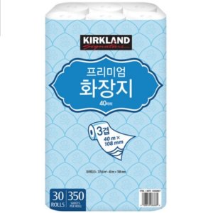 3겹화장지 최저가 가성비상품