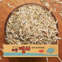 [너트리] 밥새우 멸치 1.5kg 국내산 멸치혼합