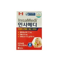 유유제약 인사메디 1400mg x 60정