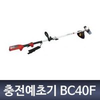 북성공업 충전예초기 BC40F3 베어툴(본체만) 레드 오리지널