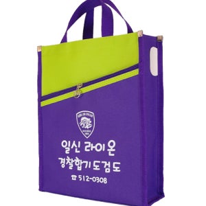 183900/학원가방 보조주머니가방 BA-199 / 30개부터구매가능