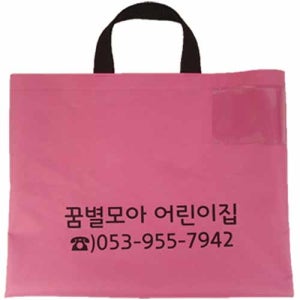 111300/학원가방 다용도 학원보조가방 BA-175 / 30개부터구매가능